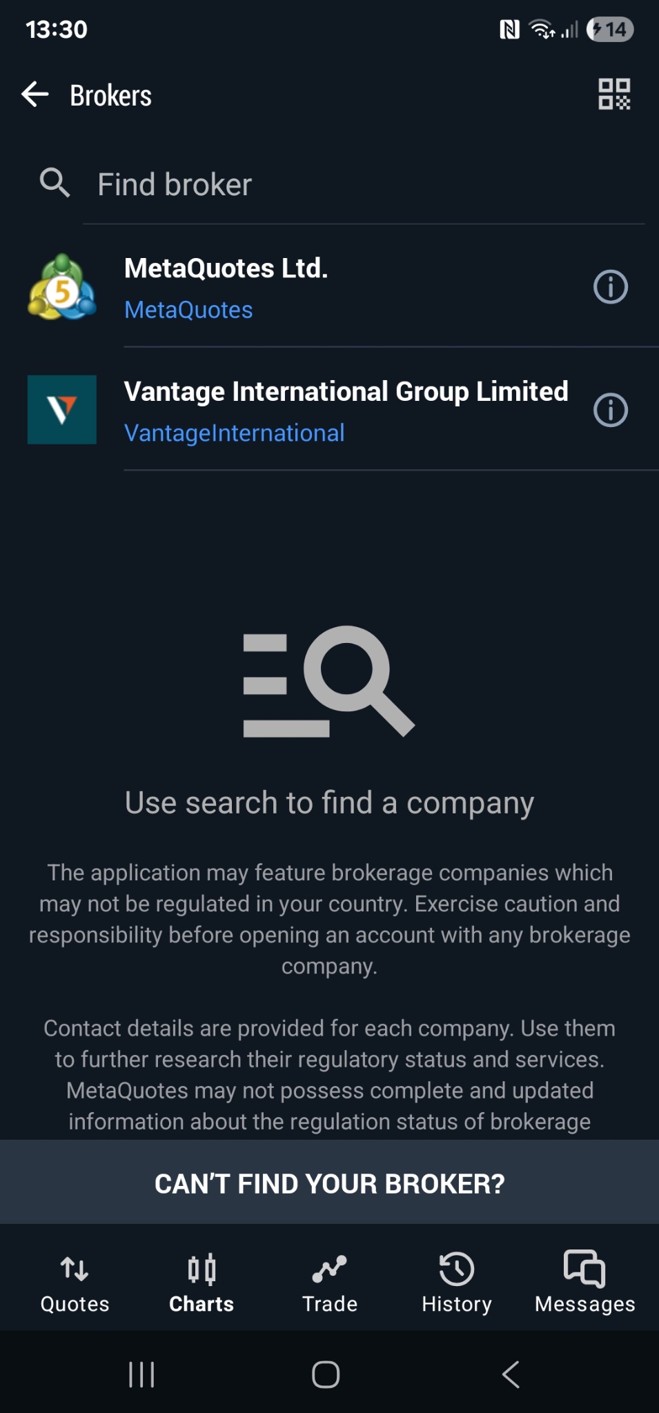 MT5 Search